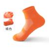 Calcetines Antideslizantes Cuidadosamente Seleccionados, Calcetines de Piso para Niños, Calcetines de Malla a Media Pantorrilla para Padres e Hijos, Calcetines para Primeros Pasos de Bebé, Calcetines para Trampolín, Calcetines para Yoga