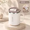Taza de acero inoxidable 304 con tapa, taza de café de doble pared, vaso para beber para uso en la oficina, taza de té elegante