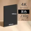 Ventas Directas de Fábrica Cartulina Negra Doble Cara Personalizada Cartulina Dura A4 Cartulina Dura A3 Papel para Pintura Artística Hecho a Mano Papel Espesado de 230g