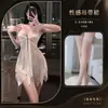 Lingerie Sexy, Camisola Sexy, Com Aro, Design Franzido, Alças Removíveis, Amiga da Amamentação, Renda Transparente, Sedutora, Camisola Quente e Sexy
