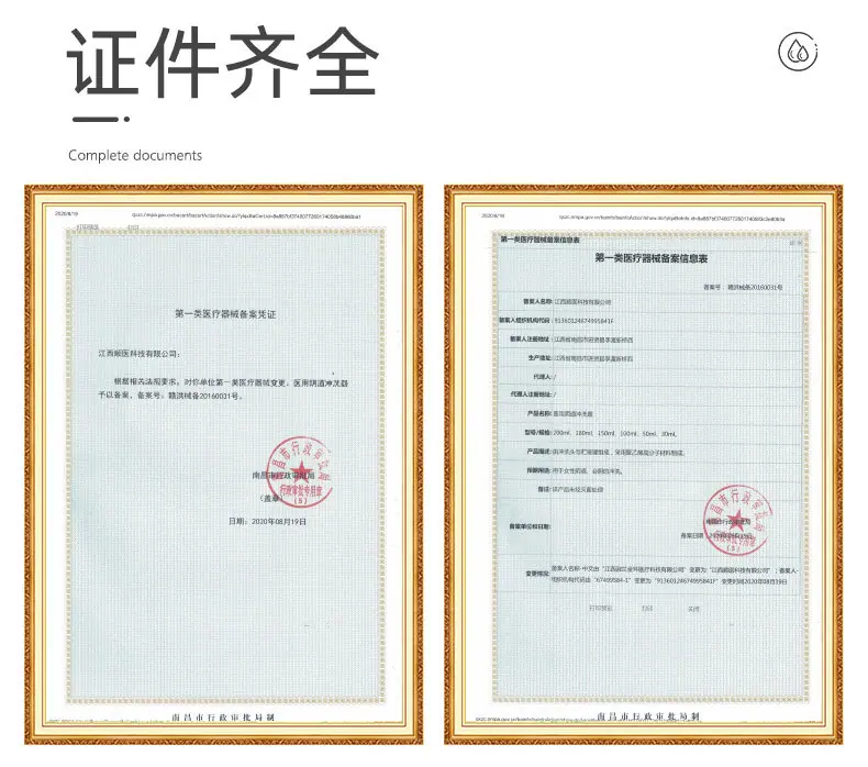 详情_12.jpg