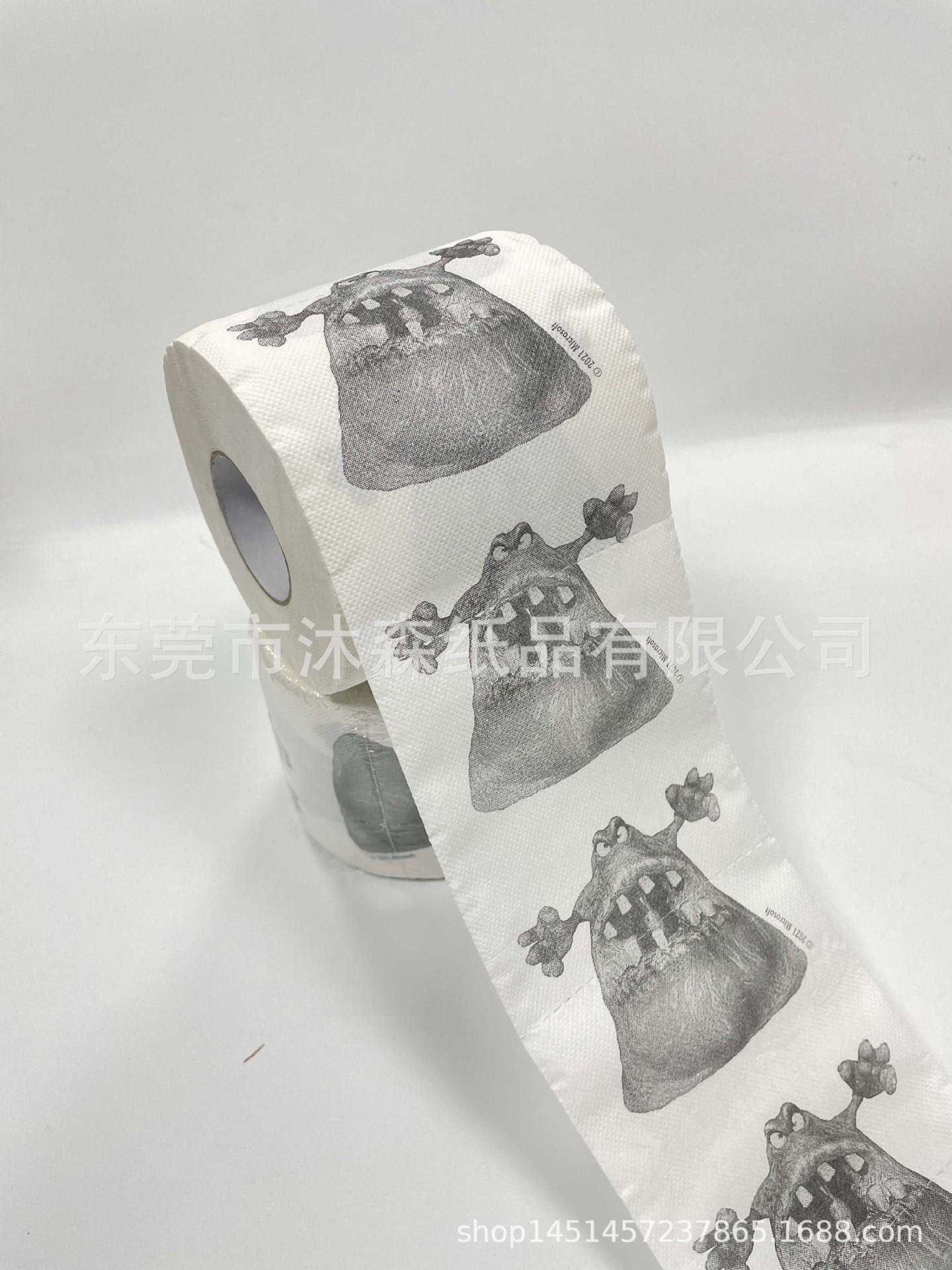 微信图片_20231228101143.jpg
