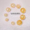 Petalo de Flor de Ciruelo Brillante de Colores Arena Dorada Cuentas de Vidrio Accesorios para Joyería DIY Accesorios para Collares de Mano Cuentas Sueltas Cuentas Redondas