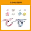 Charms Creativos y de Moda para Zapatos, Hebillas Decorativas Lindas para Zapatos, Accesorios para Zapatos, Decoraciones Desmontables para Zapatos DIY