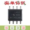Thvd1400Dr Original Soic-8 Possui Função de Proteção ESD IEC de 12kV Transceptor RS-485