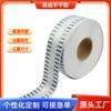 Fábrica de impressão de adesivos adesivos Ningbo impressão rolo de adesivo adesivo colorido etiqueta adesiva adesiva