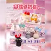 Academia do Gato Mágico Conto de Fadas Fantasia Caixa Surpresa da Moda Figura de Gato Fantasia Artesanato Caixa Surpresa Item Quente de Celebridade da Internet