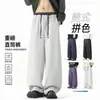 Calça moletom reta com cós de peso pesado, drapeado e em blocos de cor, personalizada para homens e mulheres, novo estilo outono, calça esportiva casual de tricô roxa solta