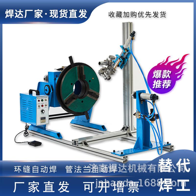 170孔双导轨气动组合式