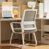Silla de computadora cómoda para sentarse a largo plazo silla de oficina silla de conferencias dormitorio estudiante universitario silla para la espalda hogar taburete de escritorio cómodo