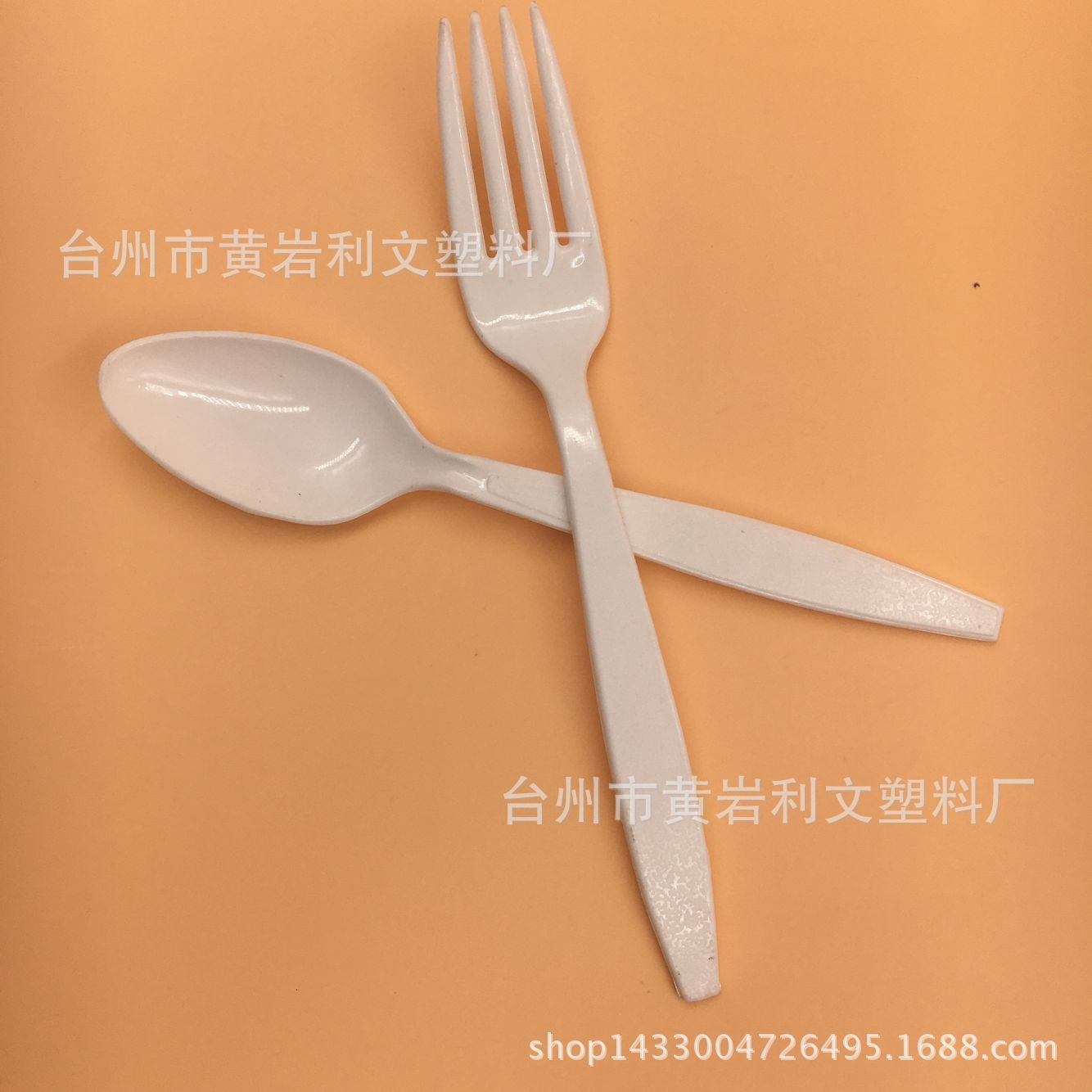 8E325FB45C18D66A751424CBDF3CFE
