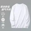 Camiseta de manga larga para hombre 2026, top holgado de cuello redondo para primavera y otoño, camiseta interior fina, capa base versátil