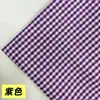 Tejido de sarga 100% poliéster con estampado de cuadros Chaoyang multicolor arcoíris de cuadros grandes y pequeños para vestidos JK, ropa infantil y camisas
