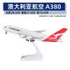 Modelo de avión no de juguete con polea de luz 30 cm Airbus 380 China Southern Airlines 787 COMAC C919 adornos para modelos de avión regalos