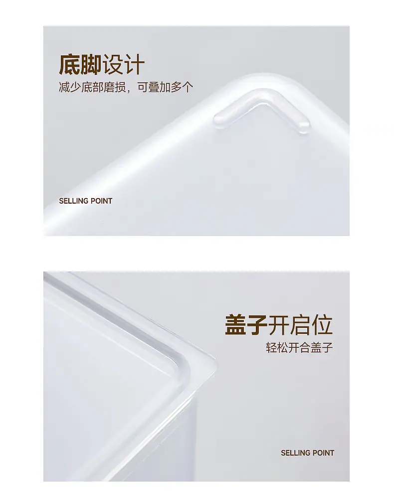 0302-0303-0304-鱼饵料盒_11.jpg