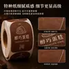 Etiqueta para rollo de pastel de chocolate, adhesivo de papel especial, impresión de calcomanías para caja de empaque de postre para hornear