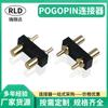 Conector de 2 Pines Piezas Automotrices Sistema de Navegación Energía Nueva Pin de Corriente Pogopin Pin de Resorte Pin Conductor