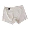 Pantalones de Seda Helada 7A para Mujer, Anti-Exposición, Estilo Delgado de Verano, Cintura Media, Ropa Interior Básica para Mujer, Levanta Glúteos, Pantalones Cortos tipo Boxer, Color Nude Pantalones de Seguridad