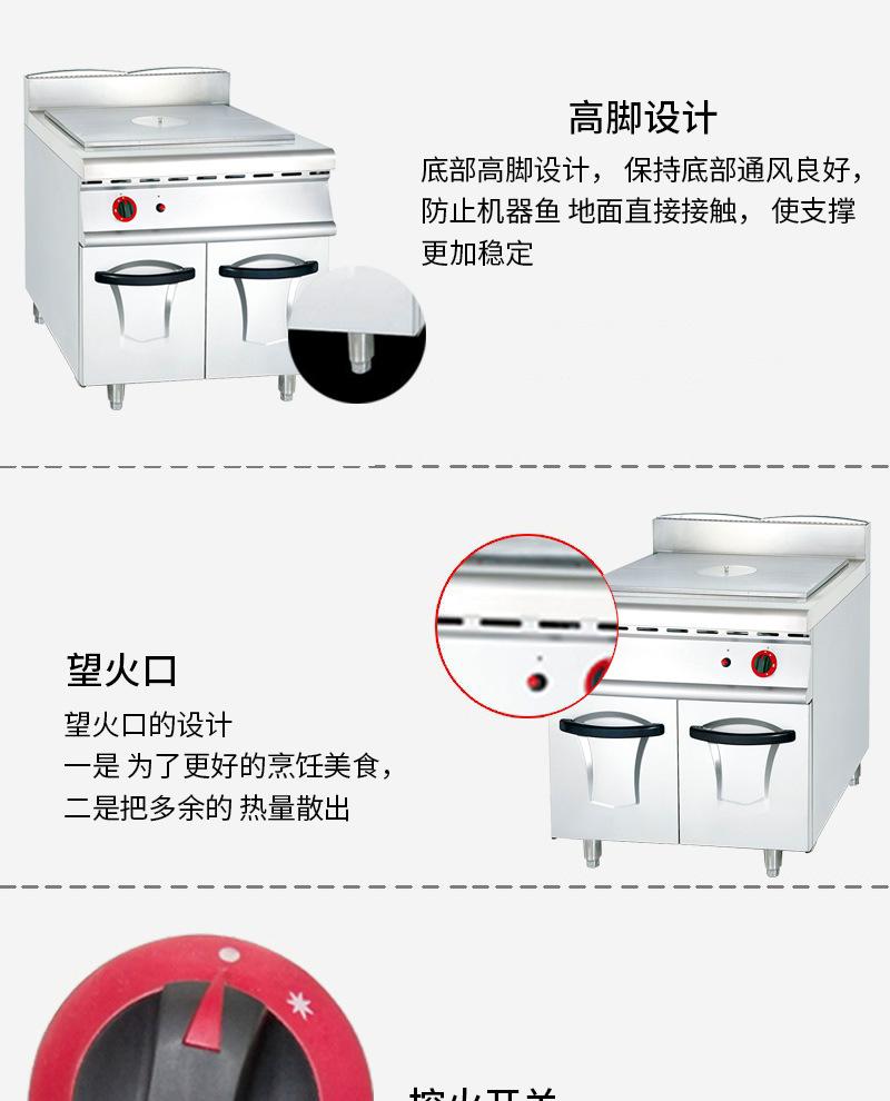 BS-869F详情页_07.jpg