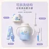 Taza Termo Infantil 316 Grado Alimenticio Estudiante Taza con Popote Asa Linda Botella para Bebé Nuevo 2025 Taza de Agua