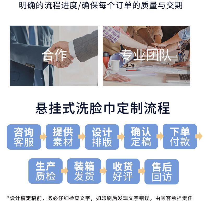 详情页_04