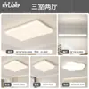 Lámpara de techo para sala de estar estilo vintage con diseño creativo, accesorio de iluminación de madera Bauhaus de alta luminosidad para estudio y dormitorio
