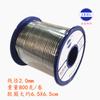Fio de solda de estanho 2.0mm3.0mm800G núcleo de pinho diâmetro de fio grosso fio de solda teor de estanho 13-25-30-40-60%