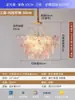 Lámpara de araña de lujo ligero para sala de estar francesa, flor de cinco pétalos creativa, lámpara de cristal de vidrio, moderna y simple para dormitorio, restaurante, lámparas Zhongshan