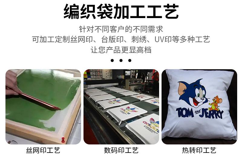 详情1_06.jpg