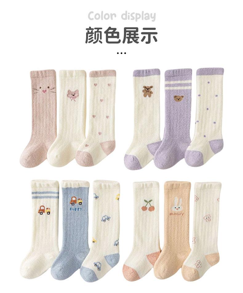 详情页_16.jpg