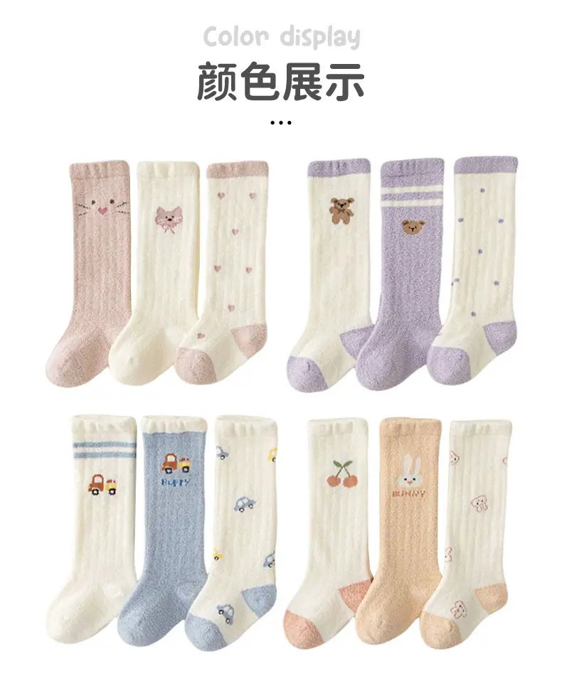 详情页_16.jpg