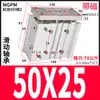 Cilindro fino de três eixos e três barras tipo SMC com haste guia MGPM50 * 25/30/40/50/75/100/125/150
