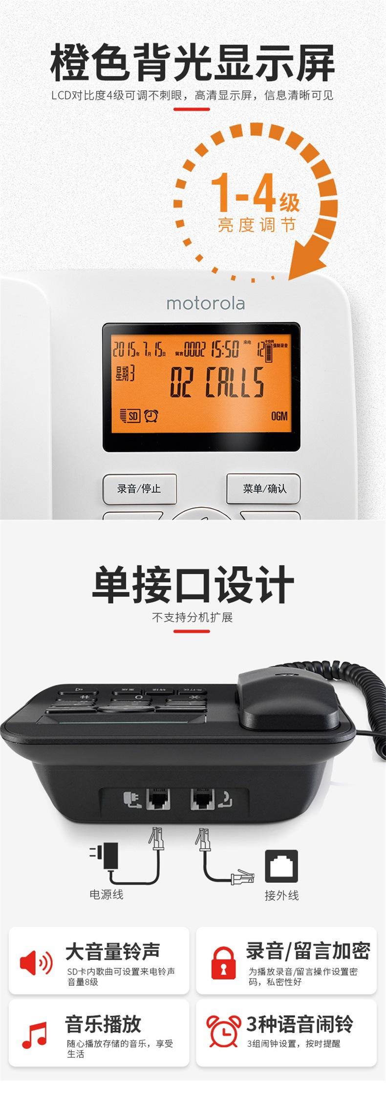 详情图片_4.jpg