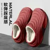 Nuevos zapatos de algodón impermeables de cobertura total para otoño e invierno 2026 para hombre, forrados de felpa, cálidos, de suela gruesa, antideslizantes, adecuados para uso en interiores y exteriores, pantuflas de algodón para hombre