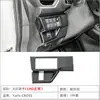 Adecuado para Toyota 2023 Yaris Cross Marco del Botón de Ajuste de Faros del Control Central Modificación Interior