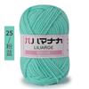 Fios de algodão leite de quatro fios fio para boneca algodão coreano espessura média lã para bebê crochê mão diy fio atacado