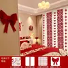 Decoração de Quarto de Casamento Casamento Caractere Long Xi Desenho Flor Terno Mulher Cortina Quarto Sala de Estar Casa Nova Cortina Decoração para Pendurar