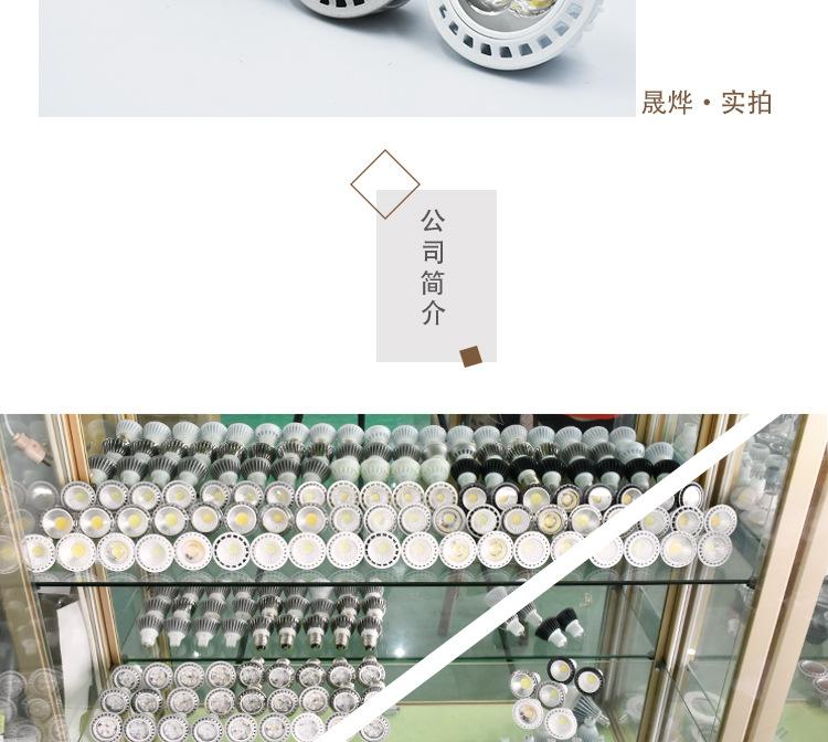 25-Z-流明_20.jpg