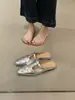 Zapatos de Mujer Mary Jane Cuadrados Franceses de Punta Cerrada Medias Zapatillas Primavera Verano 2026 Nuevos Retro Tacón Plano Deslizables Zapatillas Perezosas