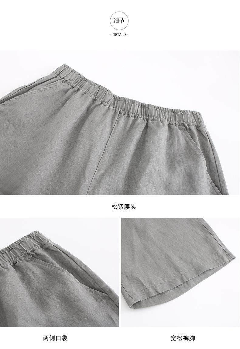 详情_18.jpg