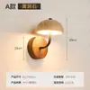 Lámpara de Pared para Sala de Estar Millennium Personalidad de Diseñador Creativa Dormitorio Vestíbulo Pasillo Escalera Pared de Fondo Lámpara Decorativa LED Hierro