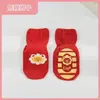 Calcetines para bebé antideslizantes dispensador 1 primavera verano otoño calcetines de piso para niños 2 calcetines para bebé y niño pequeño calcetines de algodón clase A 0-1 años