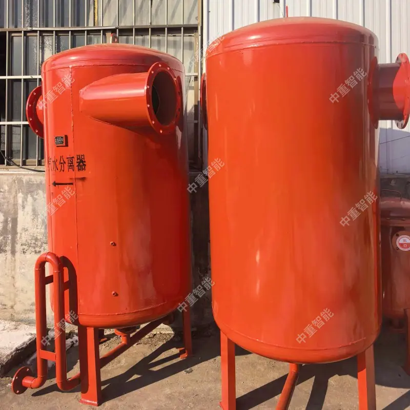 汽水分离器 (2)