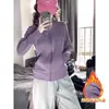 Chamarra con Capucha Deportiva Coreana Delgada para Mujer Otoño Uso Principios de Otoño Top Delgado Otoño 2026 Nuevo Estilo Ceñidor a la Cintura Delgado