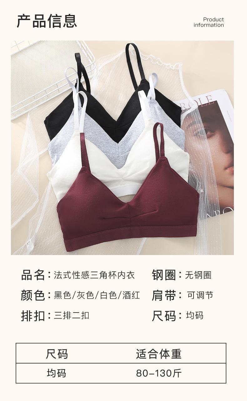 详情页_10.jpg