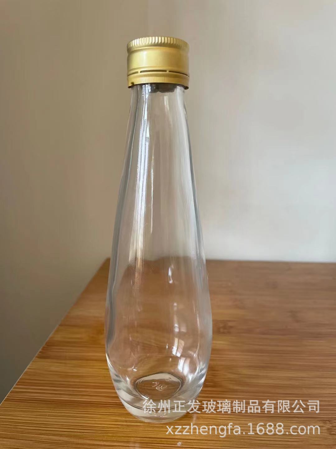 微信图片_20210527091318