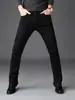 Novedad Otoño e Invierno 2026 Estilo Coreano Jeans Rectos Ajustados para Hombre de Algodón Puro Negro Elástico con Forro Polar y Engrosados, No se Desvanecen
