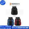 Bolsa Esportiva Outdoor Transfronteiriça Compartimento Independente para Sapatos Bolsa Esportiva Brinde Corporativo Mochila de Rpet Fábrica Personalizada