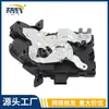 Lr070126 Lr139929 Lr048039 Lr034349 Adequado para Range Rover High-End 2014 Corpo da Trava da Tampa Traseira