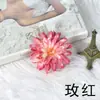 Flores Artificiales, Crisantemo de Aguja de Pino, Crisantemo Dorado, Crisantemo Pinza de Cangrejo, Flores para Peineta, Tocado Hanfu de Estilo Chino Tradicional, Tocado de Bandera, Caja de Flores DIY, Ramillete